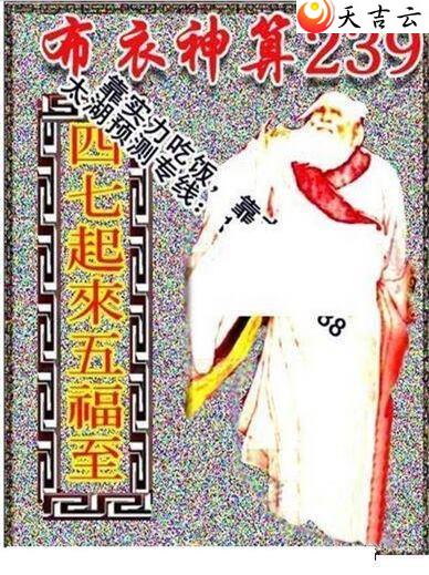 22239ͼ2