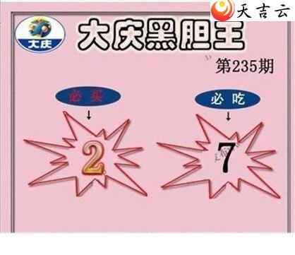 ����3d22235�ڴ���ڵ���ͼ��1