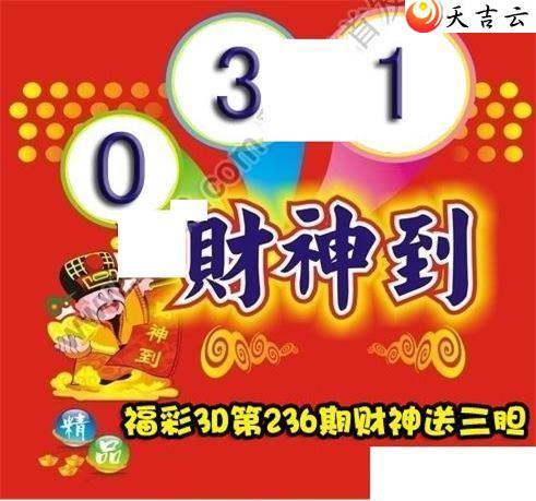 22236�ڲ����͵�ͼ��1