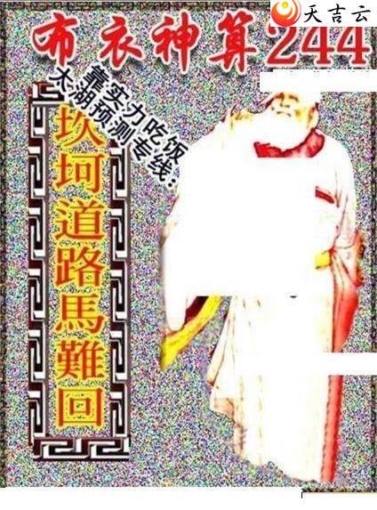 22244ͼ2
