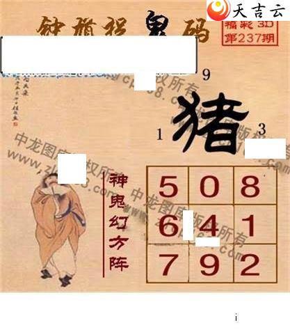 ����3d22237���湤����ͼ��3