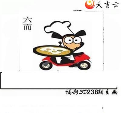 22238�ں���ͼ��2