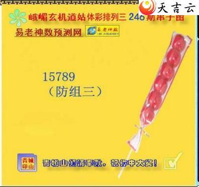 22246ڶüͼ2