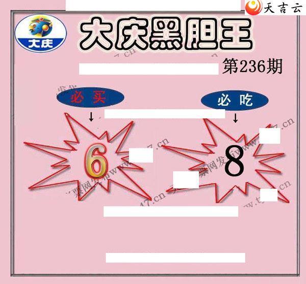 3d22236�ڴ���ڵ���ͼ��1