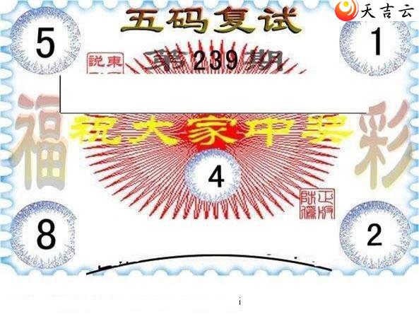 22239ڶ˵ͼ2