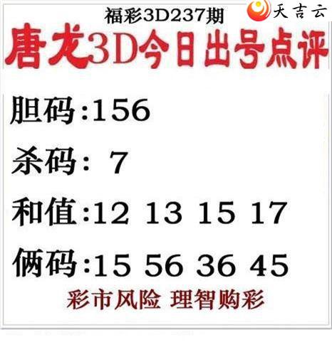 22237����������ͼ��1