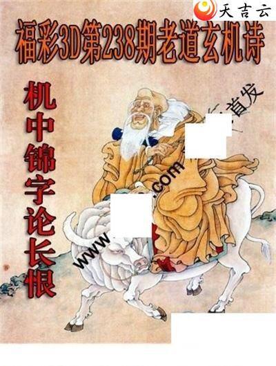 22238���ϵ�����ʫͼ��1