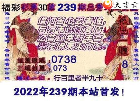 22239Ϻͼ1