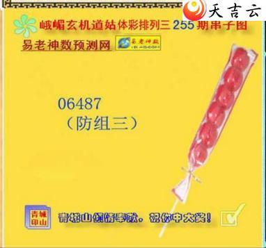 22255ڶüͼ2