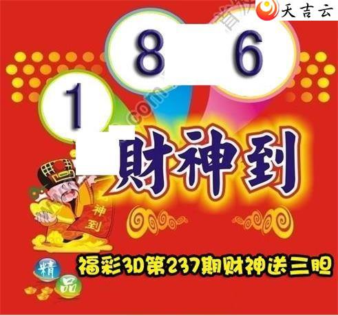 22237�ڲ����͵�ͼ��1