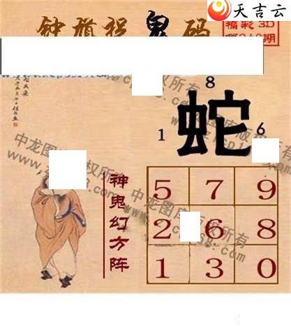 3d22249���湤����ͼ��3