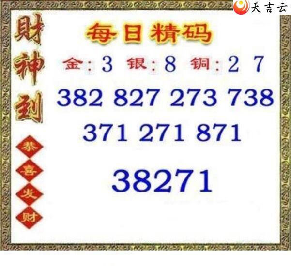 22244ÿվͼ2