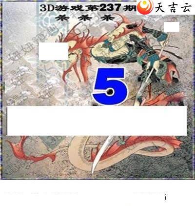 22237��ר��˵��ͼ��2