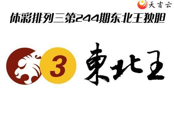 244ڶͼ2