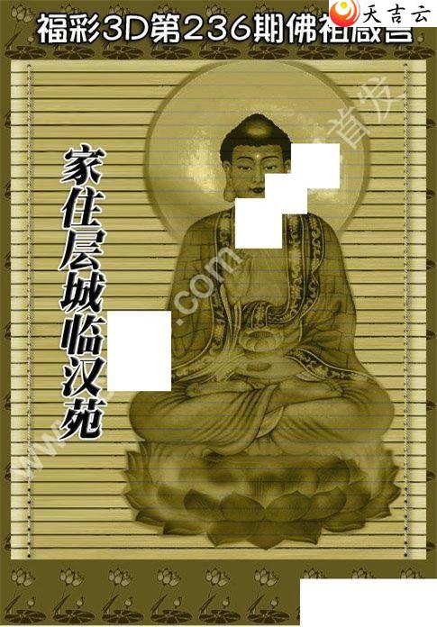 22236�ڷ�������ͼ��1