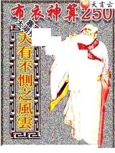 22250ͼ3