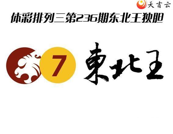22236ڶͼ2