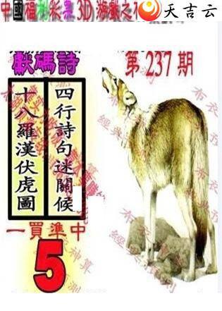 ����3d22237��������������ͼ��2