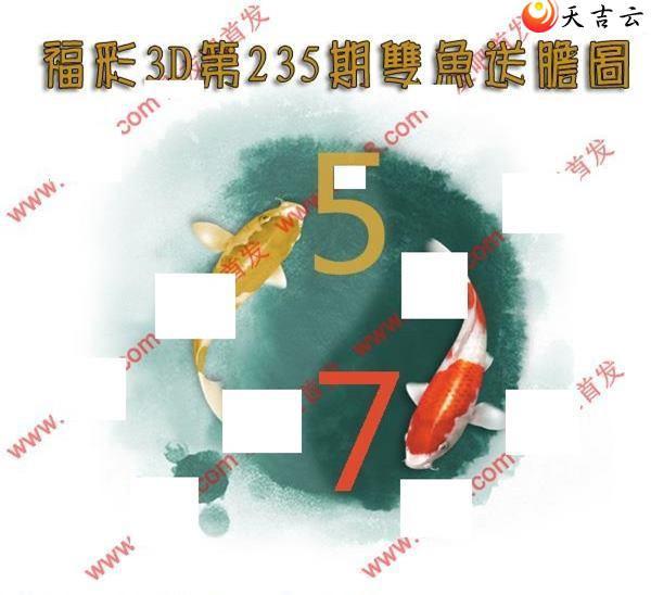 22235��˫���͵�ͼ��1