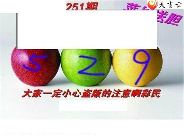22251ڻר˵ͼ2