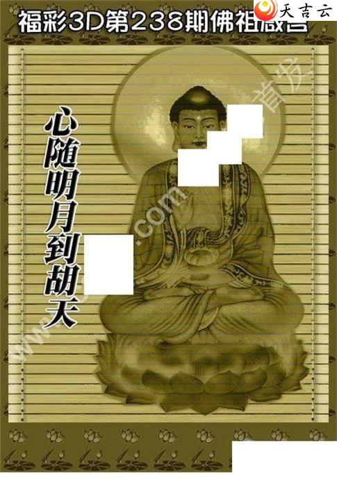 22238�ڷ�������ͼ��1