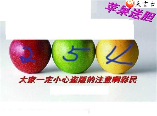 3d22239ڻר˵ͼ2