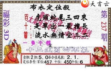 ����3d22237��������������ͼ��1