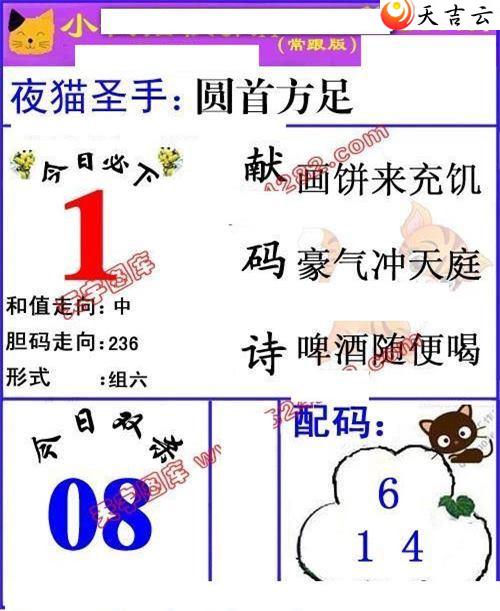 22244Сҹè챨ͼ2