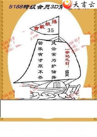 22245湤ͼ3