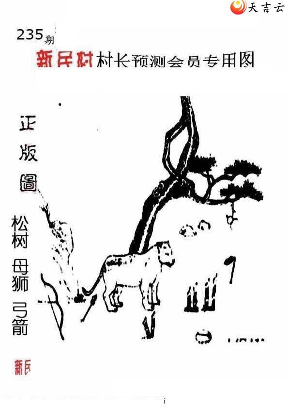 3d235����峤����ͼ��3