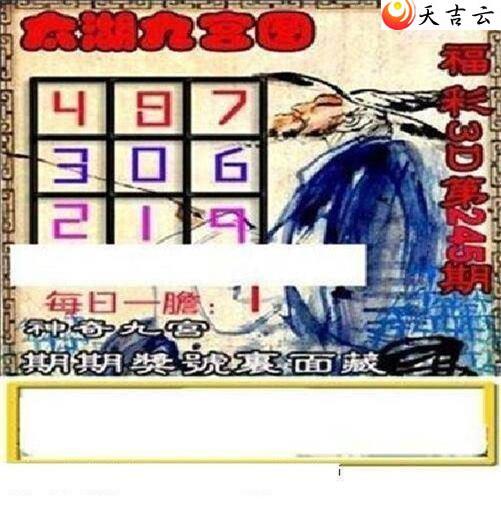 22246̫Ʒͼ3