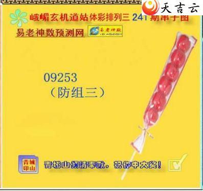 22241ڶüͼ2