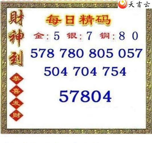 257ÿվͼ2