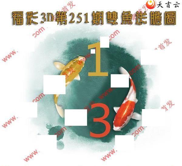 3d22251˫͵ͼ2