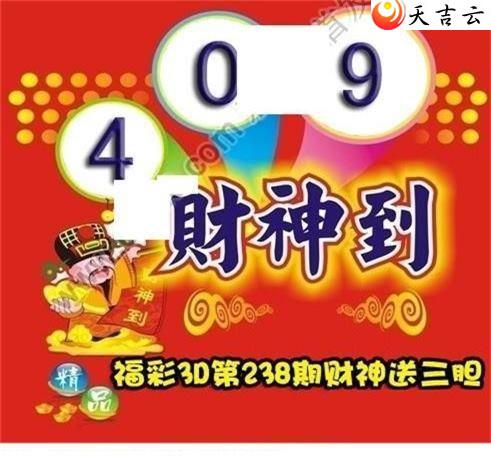 22238�ڲ����͵�ͼ��1