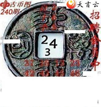 ����3d22240��ר��˵��ͼ��2