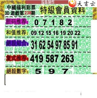 22238�ں���ͼ��1