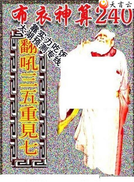 22240ͼ2