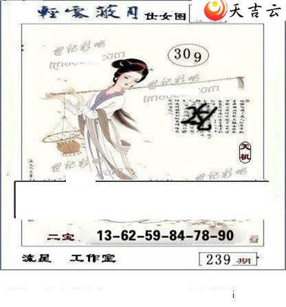 ����3d22239�����ǹ�����ͼ��1