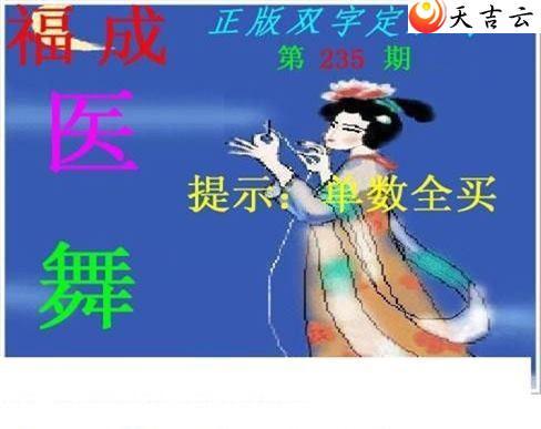 ����3d22235������˫�ֶ�˫��ͼ��1