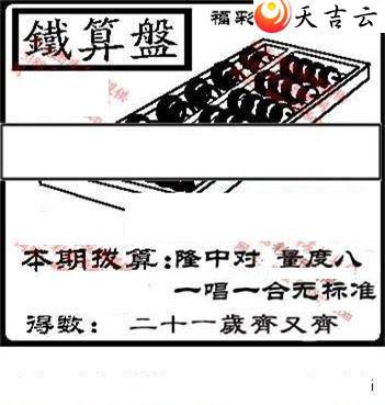 22236��ͼ��1