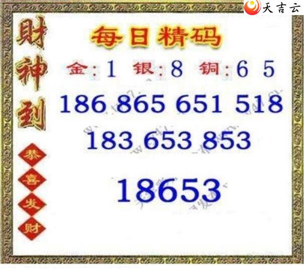 241ÿվͼ2