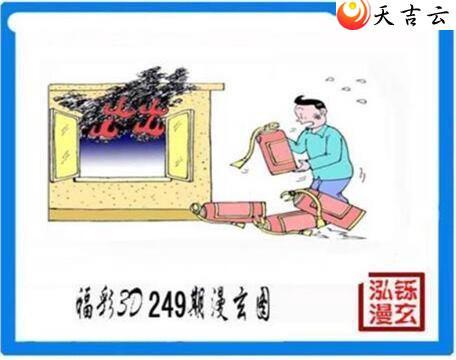 22249�ں���ͼ��2