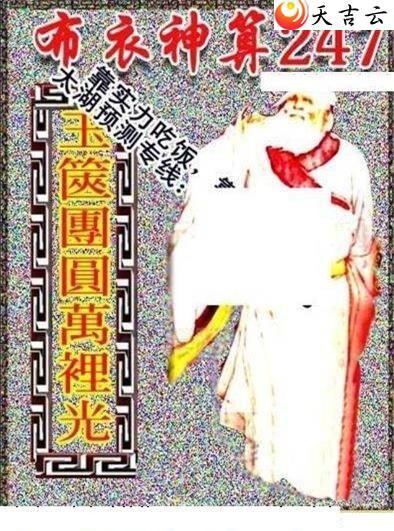 22247ͼ3