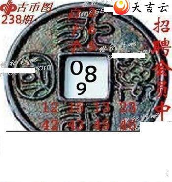 22238��ר��˵��ͼ��1