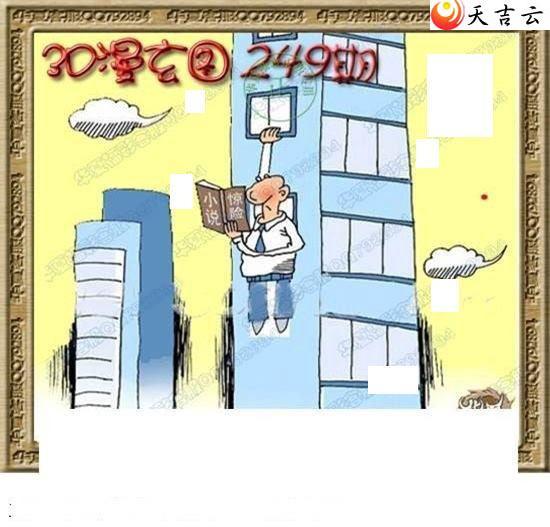 22249��ר��˵��ͼ��2