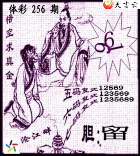 22256ڲǲ׽ͼ3