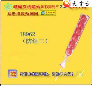 22240ڶüͼ2