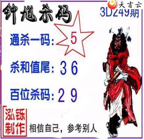 22249�ں���ͼ��3