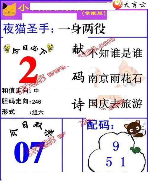 22237Сҹè챨ͼ2